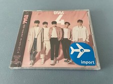 B1A4 - 4 - CD - NEUF - KPOP