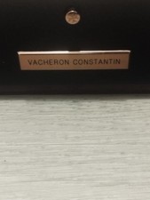 VACHERON CONSTANTIN EGERIE WATCH BOX  FOR WATCH- EXTREMELY RARE 