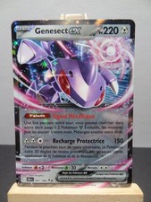 Carte Pokémon " Genesect EX "