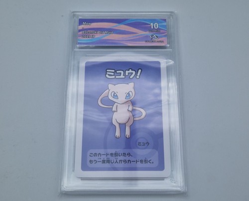 Carte pokémon mew - pokémon, babanuki