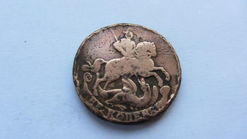 Médaille jeton saint - ,,