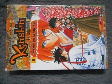 Manga Kenshin le vagabond tome 5 VF