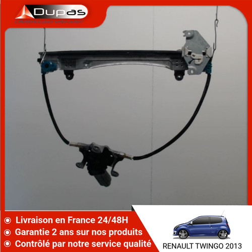 Mecanisme moteur - 🇫🇷, mecanisme+moteur