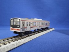 KATO 10-446 205 series