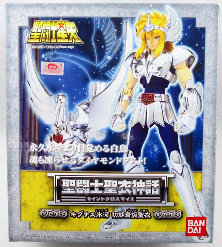 Saint seiya myth cloth hyoga - saint,
