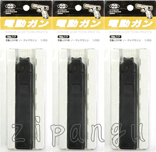 Set 17 tokyo marui - 3,