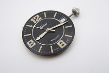 Mouvement à quartz suisse