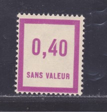 France timbre fictif f32 - timbre,