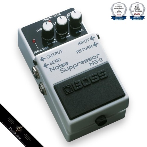 Pédale effet guitare boss - guitare,