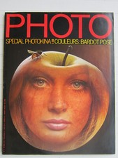  PHOTO N° 37 1970 / Sam Haskins/ Brigitte Bardot pose