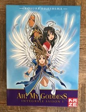 Ah ! My Goddess - Intégrale Saison 1