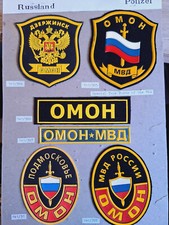 6x URSS Russie CCCP Russia