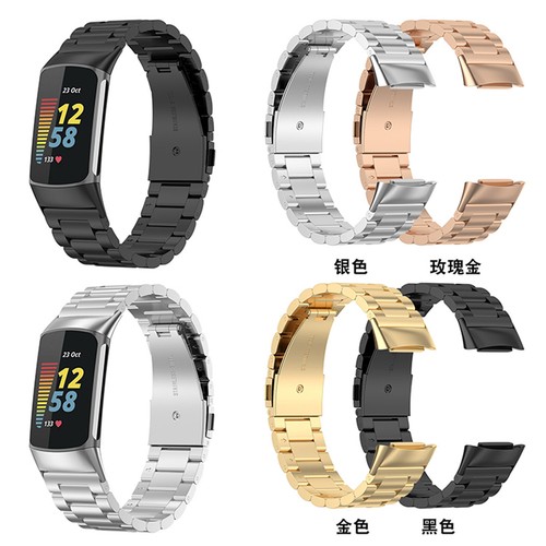 Bracelet pour montre fitbit - pour,
