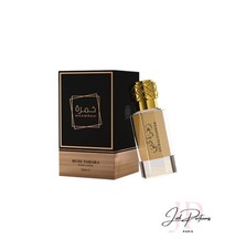 Musc Tahara Khamrah –