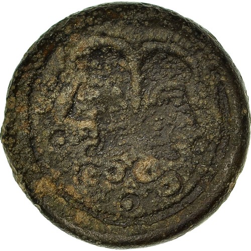 Monnaie suessions bronze - suessions,,