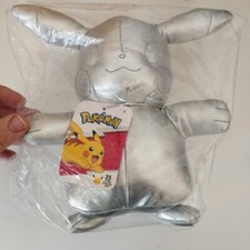 Peluche Pokémon Pikachu – Édition Célébration 25 ans