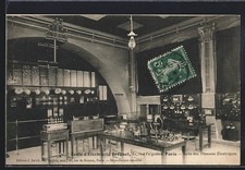 CPA Paris, Ecole