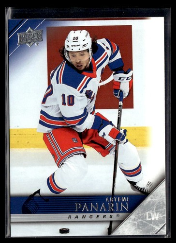 2020 upper deck artemi - 2020-21,