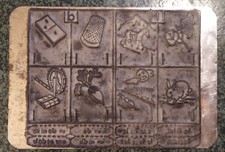 Ancien tampon encreur ecole