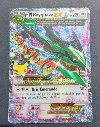 Carte pokémon rayquaza - pokémon, :