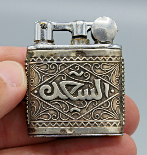 Ancien briquet argent - argent, myon
