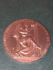 CINQUIÈME RÉPUBLIQUE