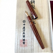 Stylo plume Nakaya Cigar