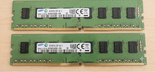 Lot mémoire ram samsung 4gb - lot, 2