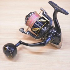 Moulinet spinning Shimano
