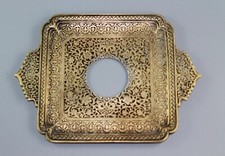 TAHAN A PARIS plateau d’ornement en bronze ciselé doré/ ornamental tray in chise