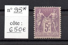 timbre France Sage n°95 neuf *   Très frais