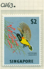 Singapore 1962 Bird  Nectarinia jugularis   Garden sunbird    2$  MLH