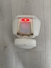 ✅ détecteur Extérieur