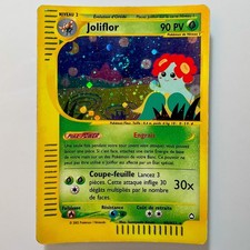 JOLIFLOR HOLO - H5/H32 -