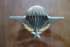 Insigne métallique, Brevet Parachutiste  Boussemart G1185 couleur argent neuf