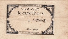 France 5 Livres - 10 Brumaire