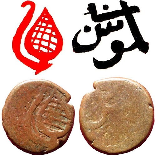 Afghanistan kabul late - kabul,