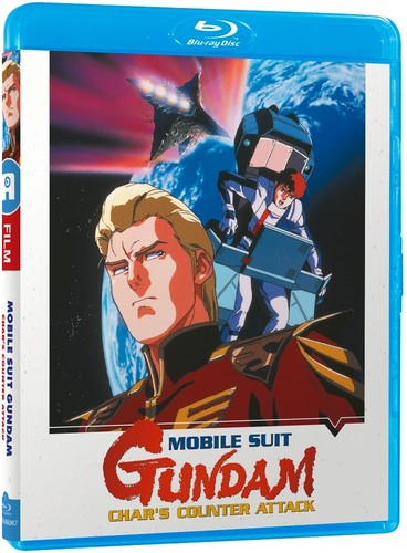 Mobile suit gundam char - mobile, :