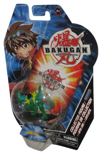 Bakugan brawlers spin - (2007),