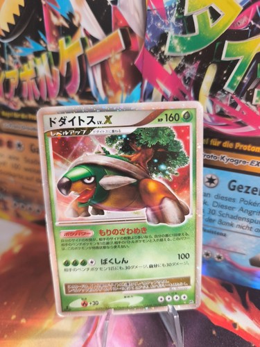 Carte pokemon card - carte,
