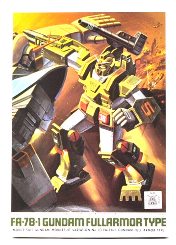 Bandai msv full armor - msv,