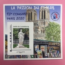 TIMBRE FRANCE BLOC FFAP N°