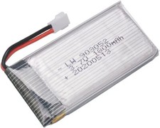 Batterie LiPo 3.7V 1800mAh pour drones | Compatible KY601S, SYMA X5, M18