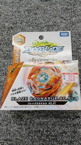 Takara unopened beyblade - takara,