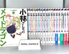 Miss Kobayashi's Dragon Maid