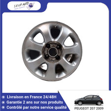 🇫🇷 JANTE ALUMINIUM