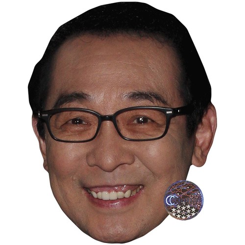 Masashi Sada (Smile) Big Head