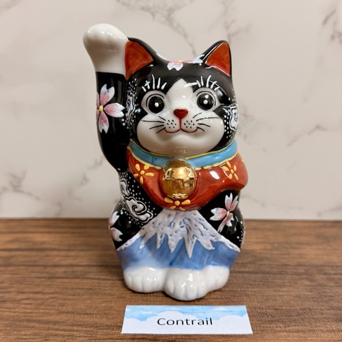 Maneki neko beckoning lucky - neko,