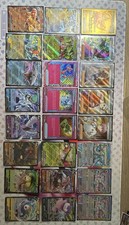 gros lot de cartes pokemon 82 Cartes Ex/V/FA/AR/Gold/Promo