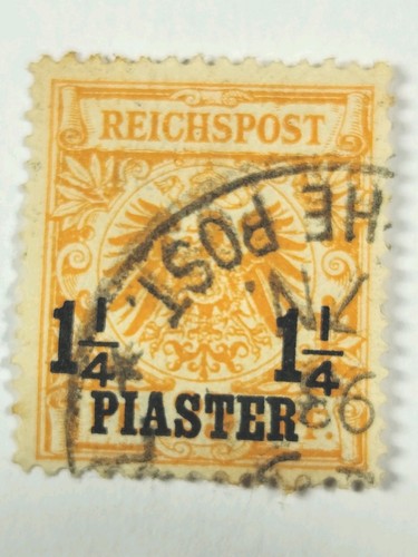 Timbre allemagne empire - timbre,